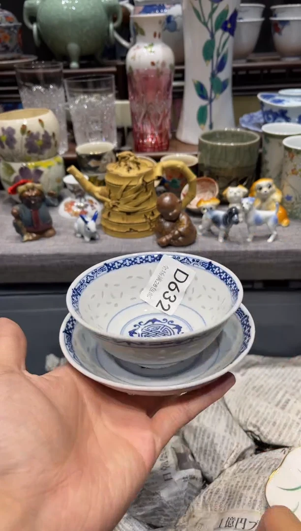 瓷片泡***椰闪购商品专用链接