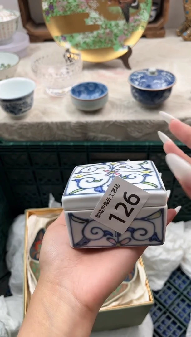 瓷片红*@E         126