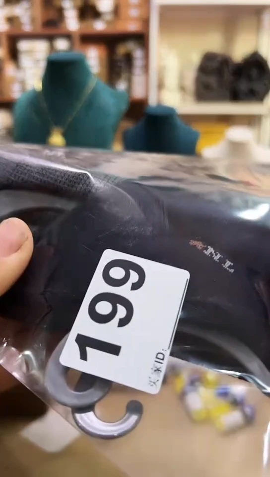 【闪购商品】199