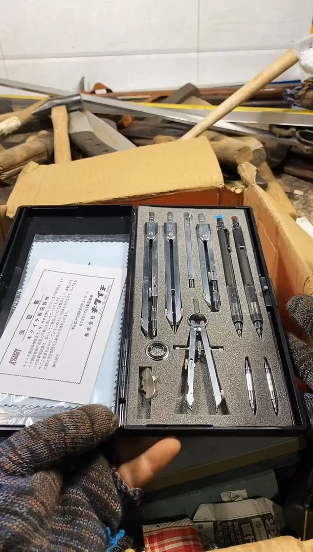 李*欢麻嘎子日本回流工具