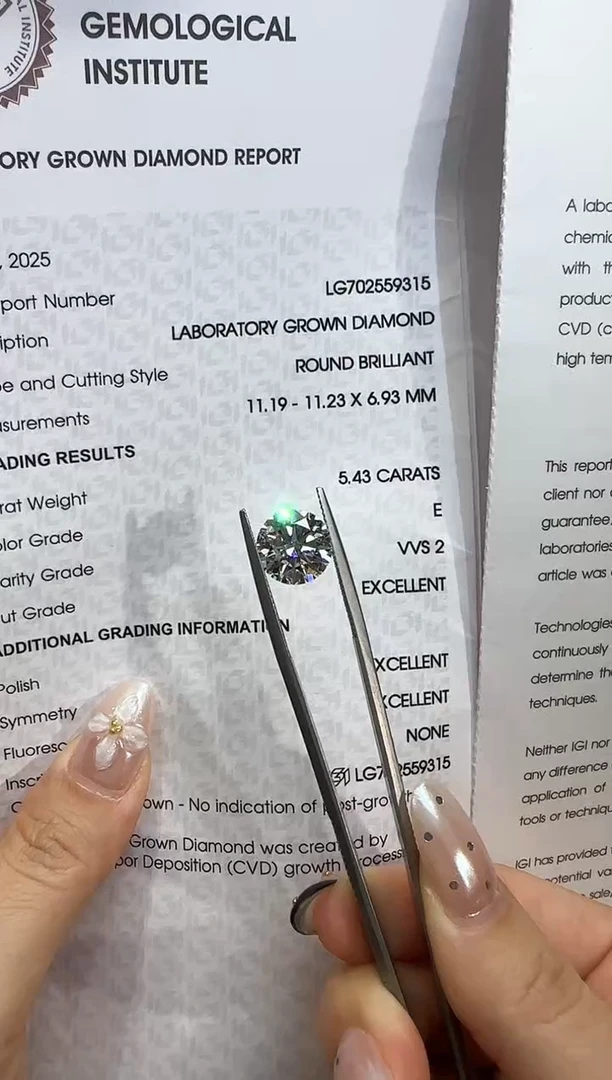 裸石实验室培育钻石5.43ct