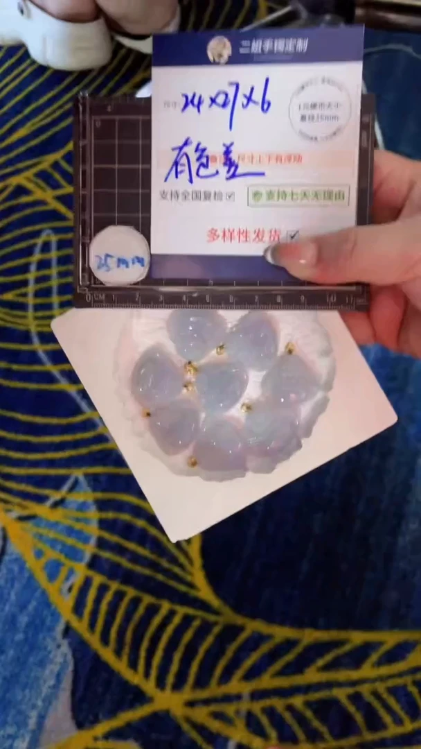 翡翠挂件18K金镶嵌紫佛公多样性发其一CP15配绳