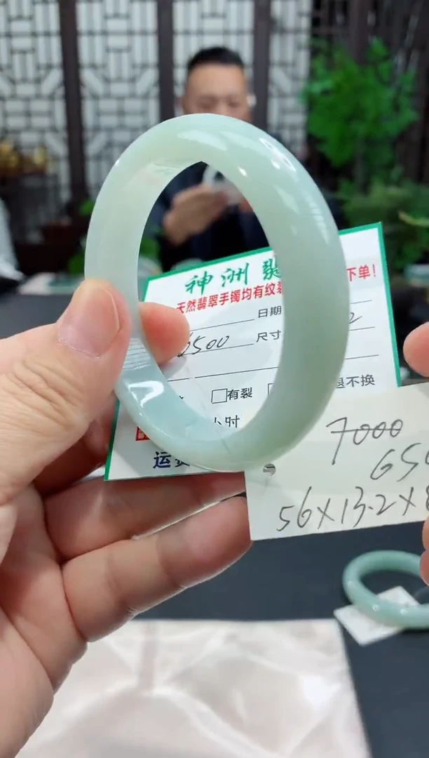 未镶嵌手镯翡翠丁缅甸翡翠手镯