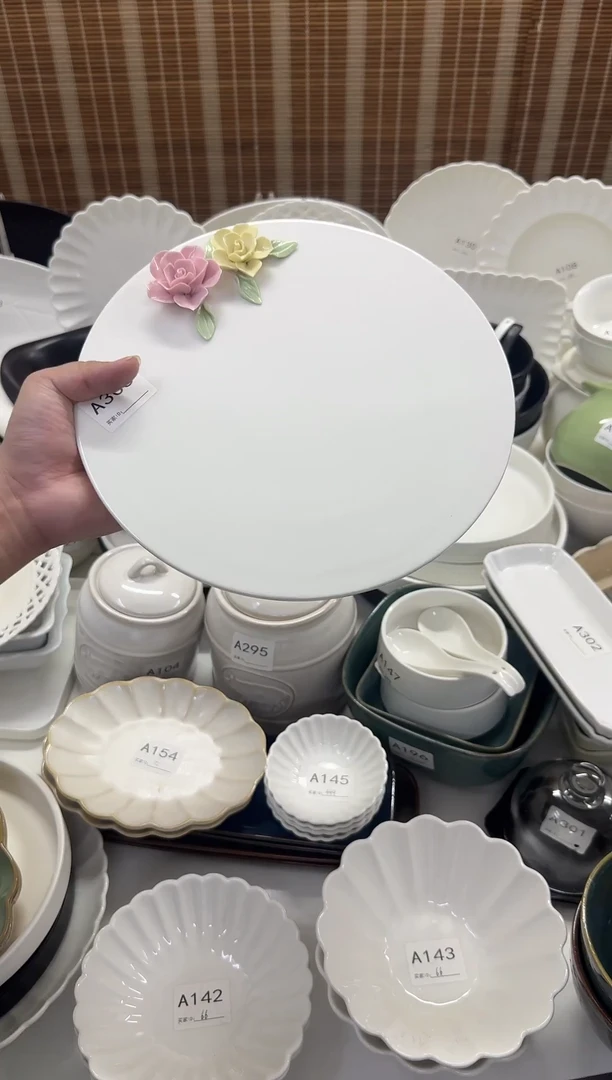 瓷【26.8】11寸手工捏花盘子