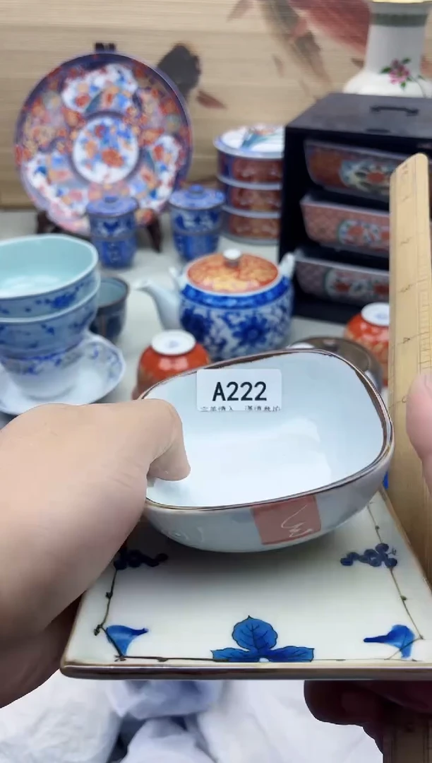 瓷片克**礼222