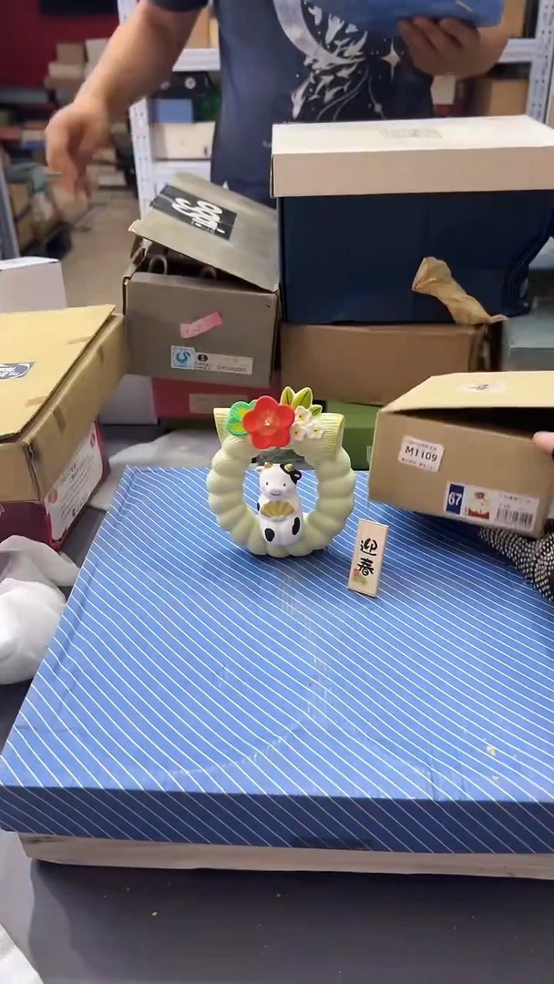 瓷片默认微瑕，满38包邮1109