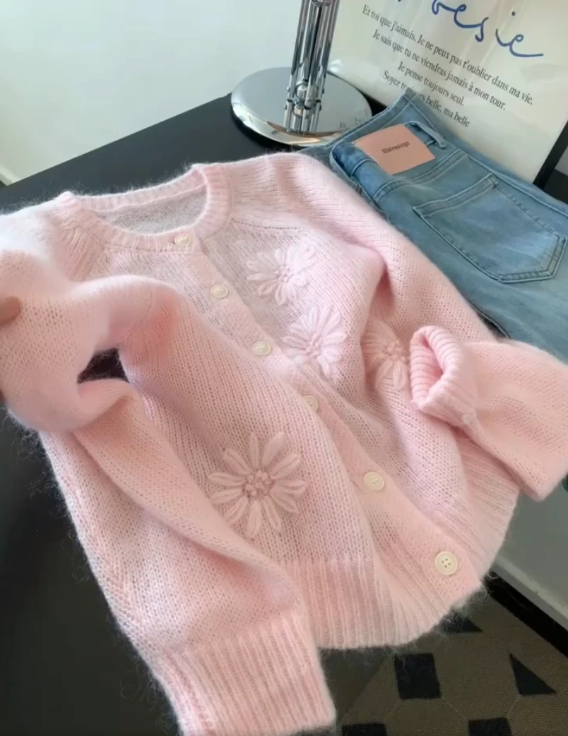 小香风韩版百搭刺绣软糯针织开衫毛衣外套女士外搭上衣2025新款