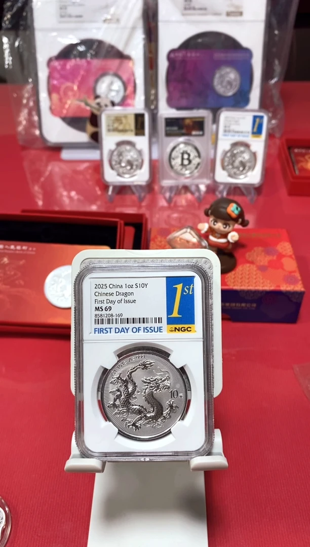 纯银中国龙金兰首日标69分8581208-169