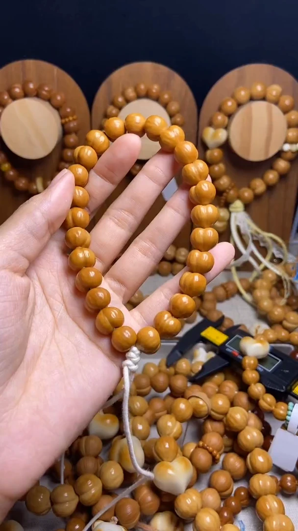 手串猴头核桃?****?全品小馒头爱心吊坠 要籽