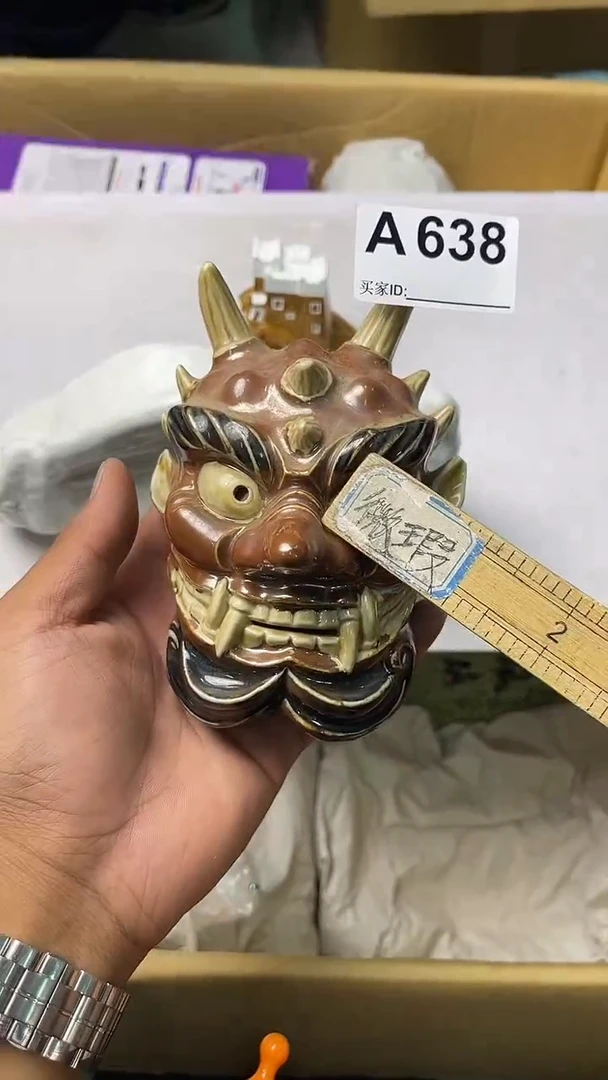 ?满18米包邮一单一付