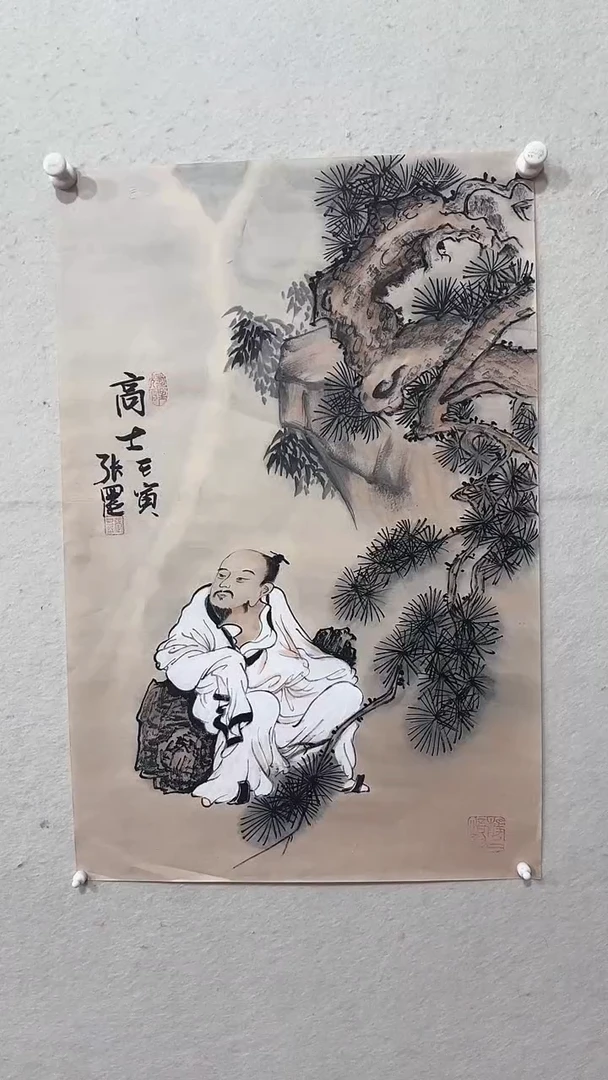 【闪购商品】国画绘画绘画绘画