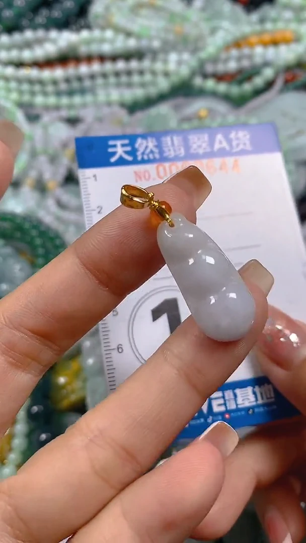 颈饰未镶嵌翡翠闪购0000644