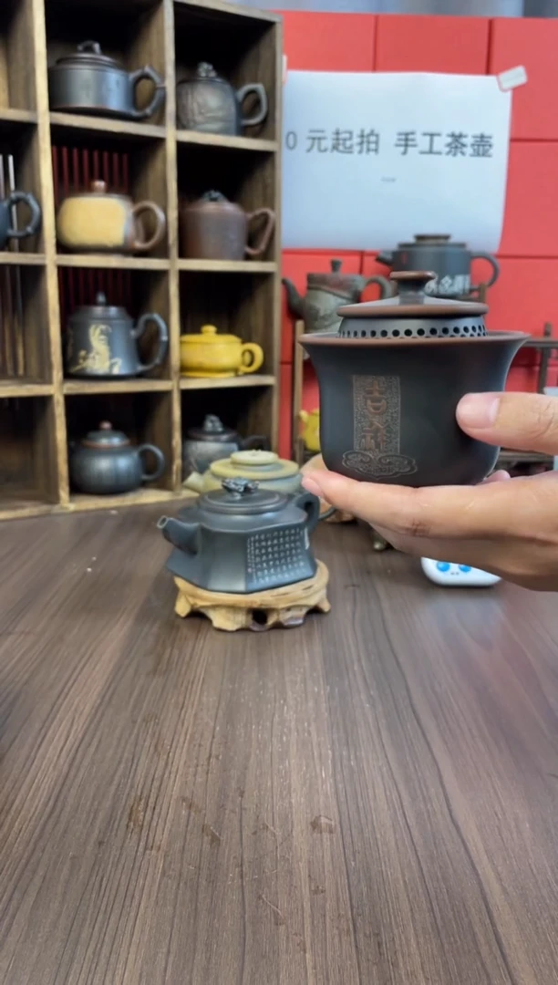 糊**福坭兴陶手工壶（老钟卖场）