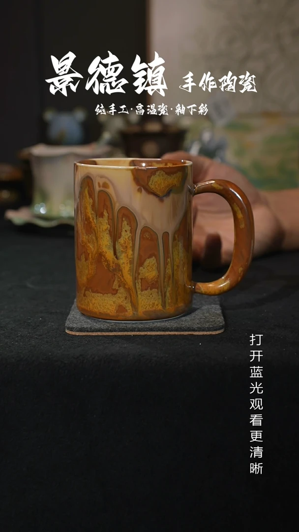 原创景德镇手工高温陶瓷760