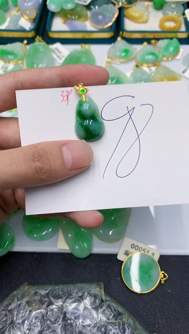 颈饰未镶嵌翡翠111111