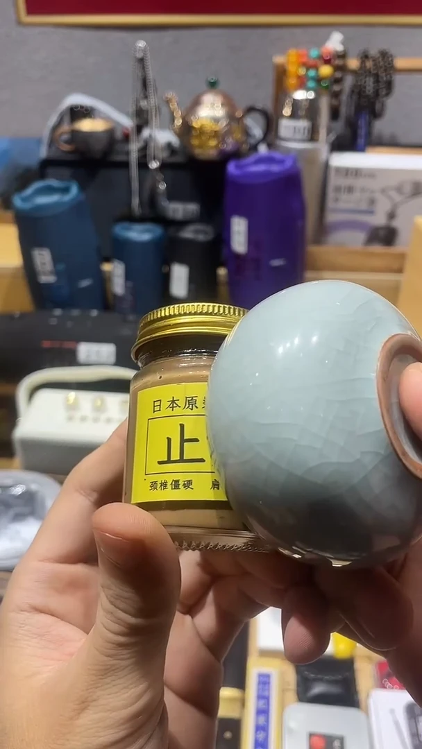 瓷片闪购商品 如图所示