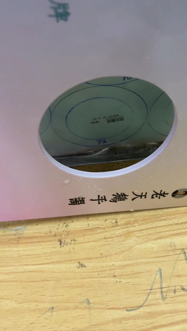 未镶嵌手镯定制翡翠定制手镯ADL1/DZS