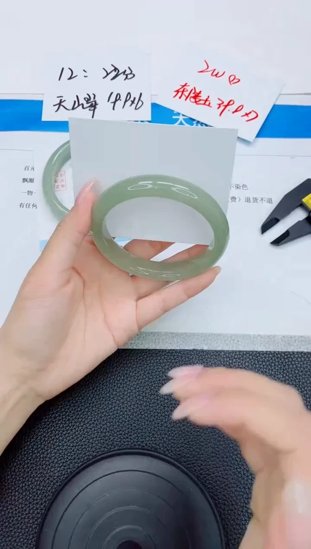 石英质玉手镯未镶嵌a77-63.3