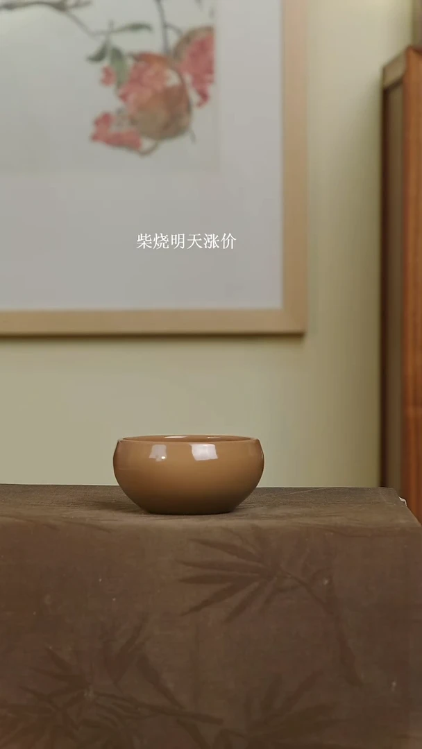 推荐款宝石红钵杯