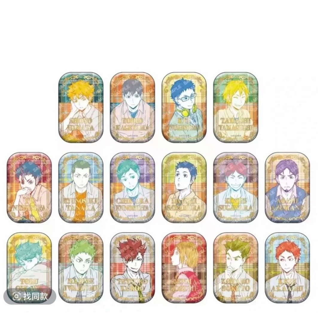 排球少年 含烫金方礼盒【保底四发吧唧】默认代拆