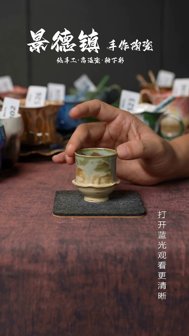 原创景德镇手工高温陶瓷805