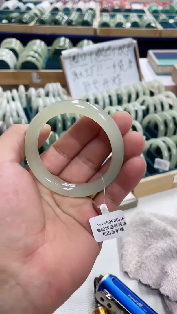 未镶嵌手镯和田玉重****?和田玉手镯50F00HF