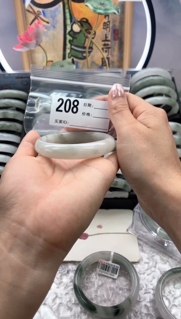 石英质玉手镯未镶嵌208