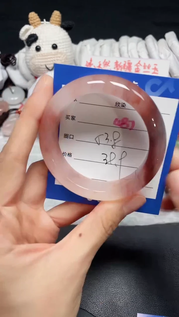 【闪购商品】石英质玉手镯未镶嵌487