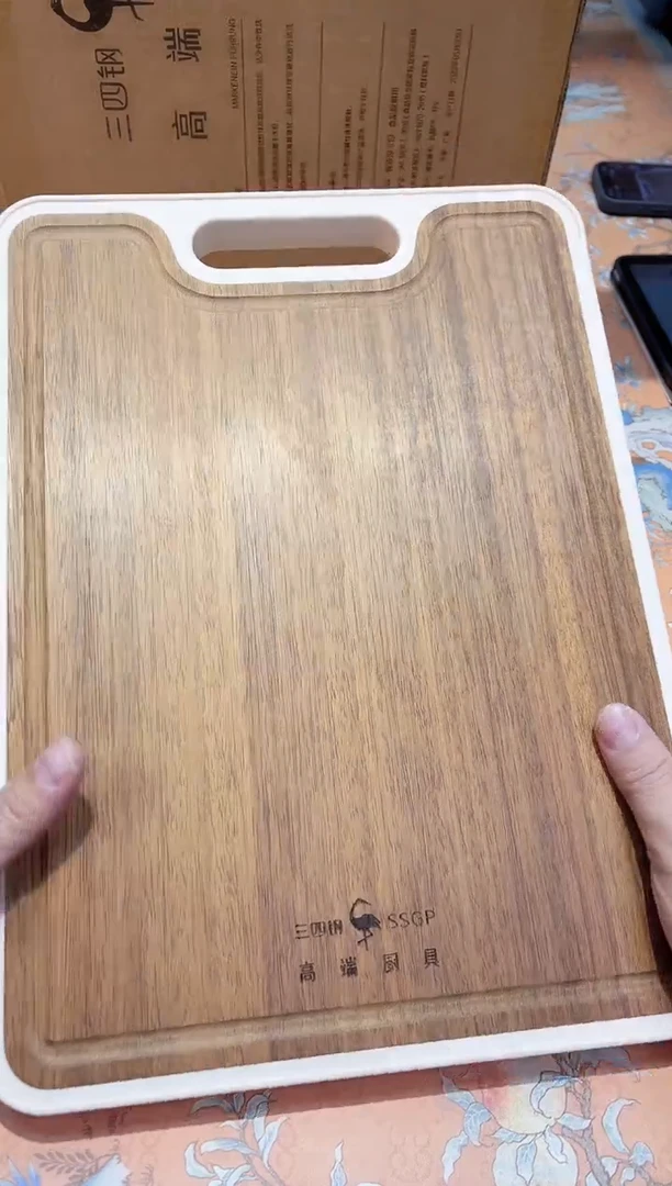 【闪购商品】瓷片D3-006*********