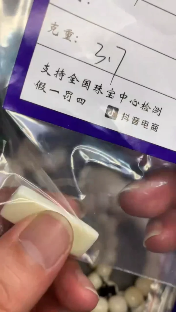【闪购商品】橄榄核手串/手链橄榄核橄榄核d55