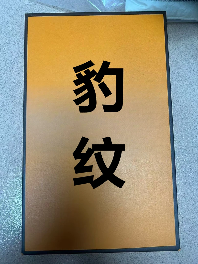 豹纹帆布鞋男女潮流鞋透气