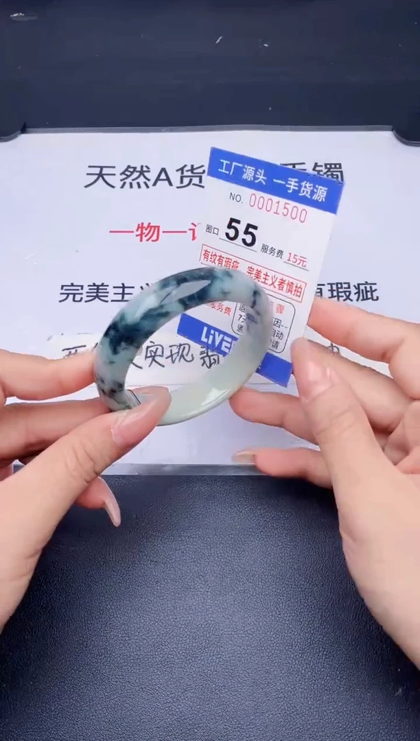 未镶嵌手镯翡翠翡翠手镯未镶嵌