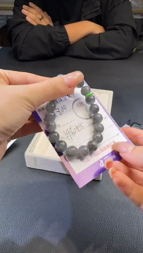 颈饰未镶嵌翡翠100711366随机仅发一件