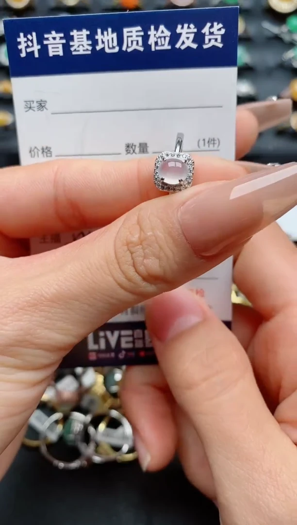 【闪购商品】翡翠戒指银S925镶嵌...........