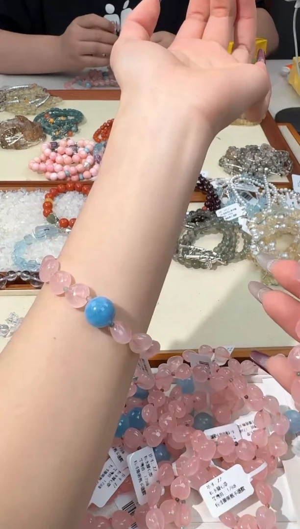 【闪购商品】水晶手链未镶嵌D056粉水爱心海蓝单珠款