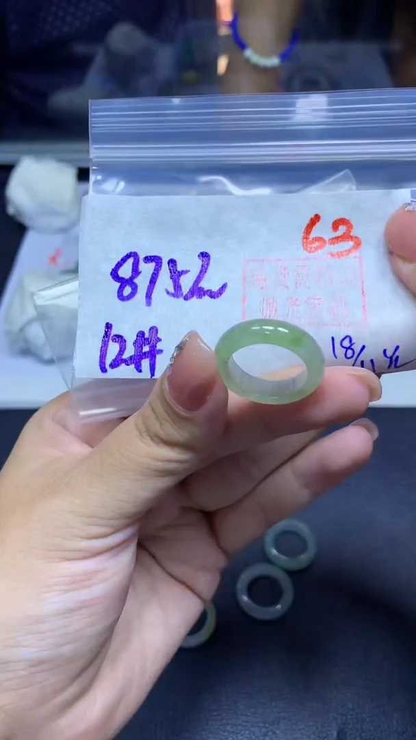 未镶嵌定制翡翠戒圈#875元-毛货需精细抛光63