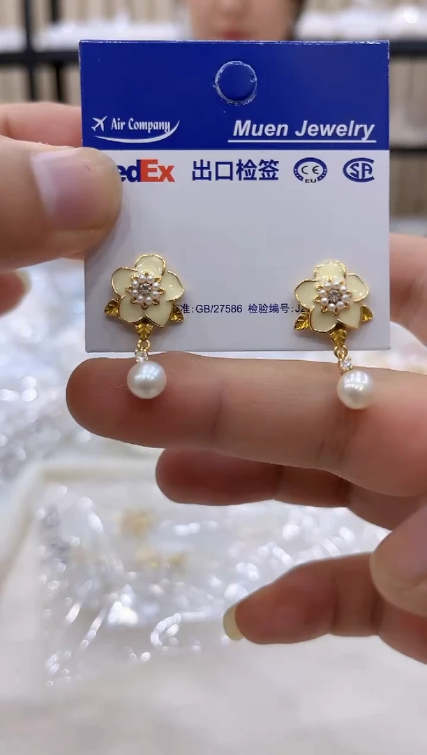 淡水珍珠银S925镶嵌颈饰ED1090