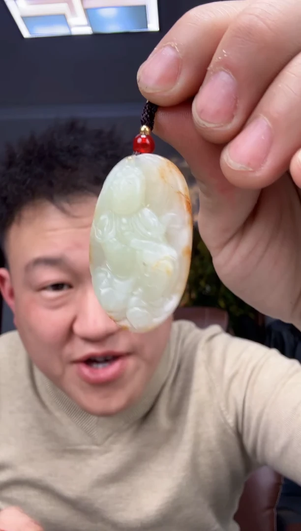 【闪购商品】和田玉颈饰未镶嵌拍一发一多样性发货
