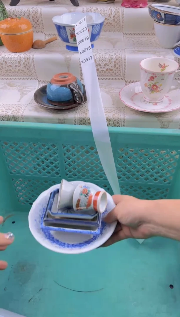 617默认微瑕，满20元包邮