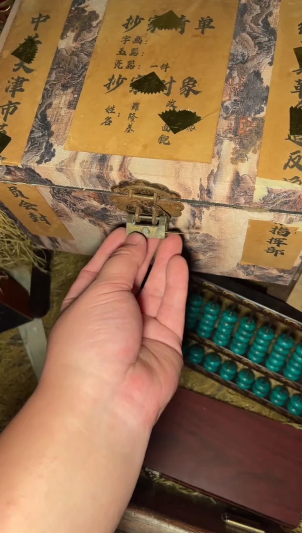 木【闪购商品】木木所见及所得