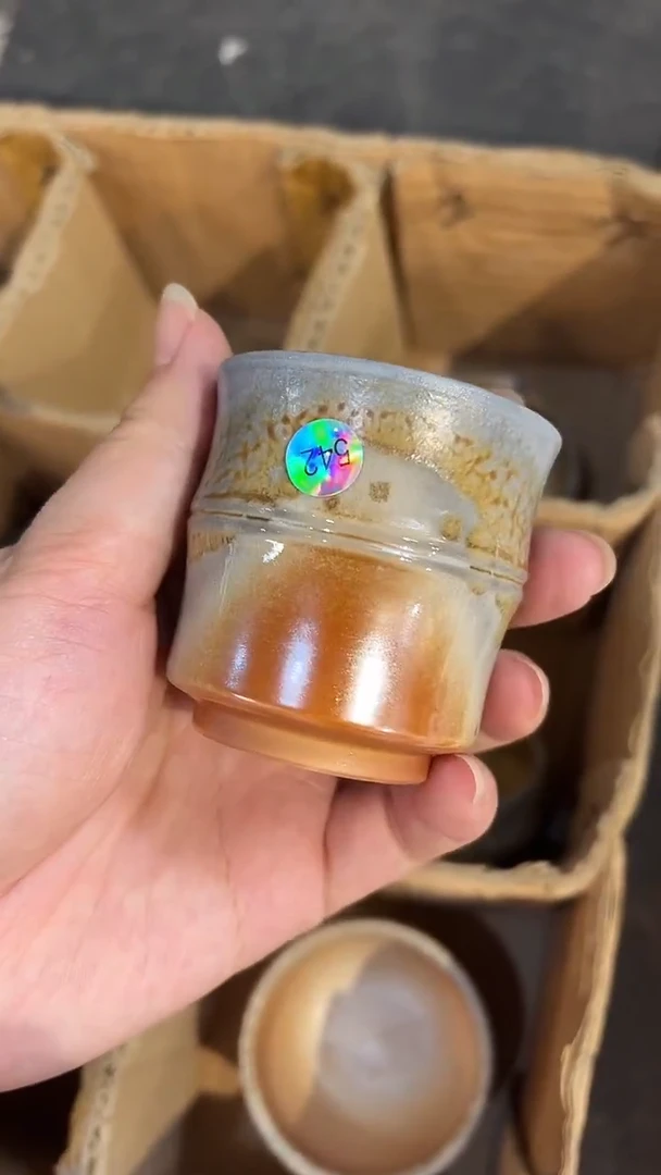 杯542号容量40-60ML杯