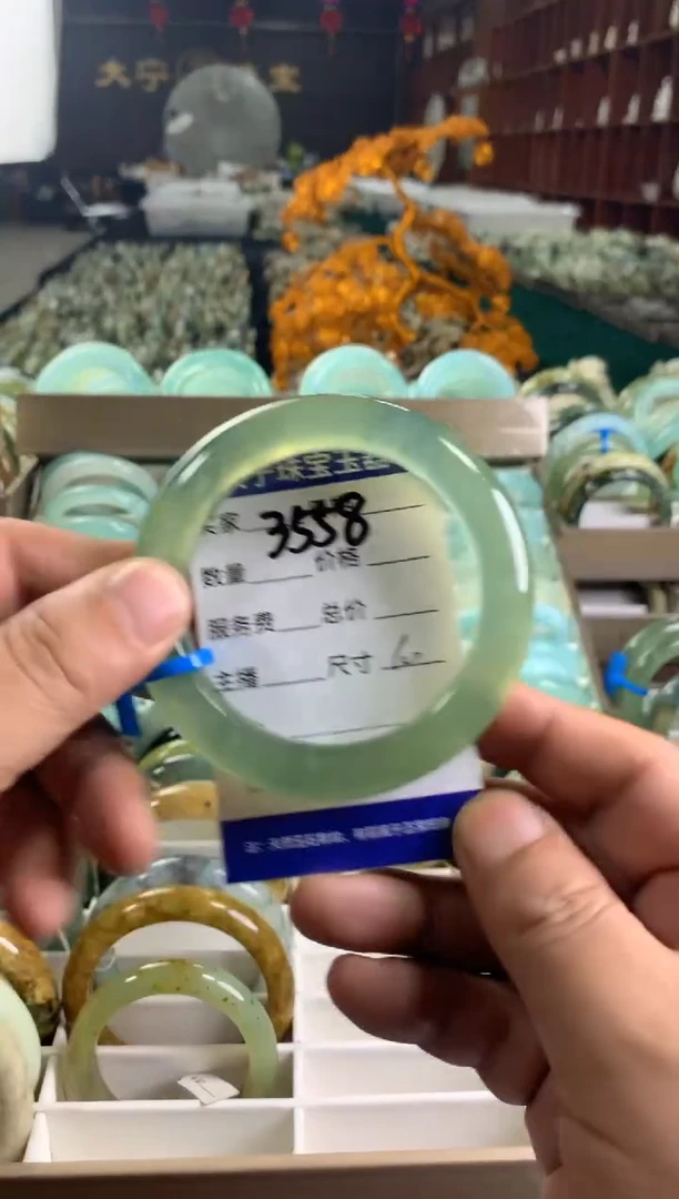 未镶嵌蛇纹石玉手镯3558