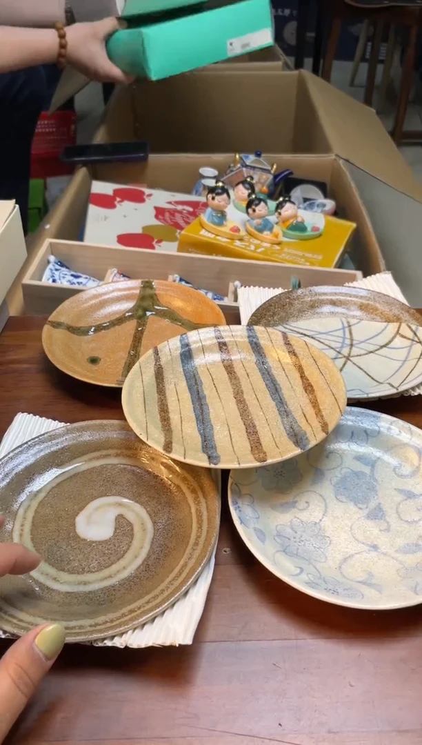 瓷片瓷片满20米包邮一单一付