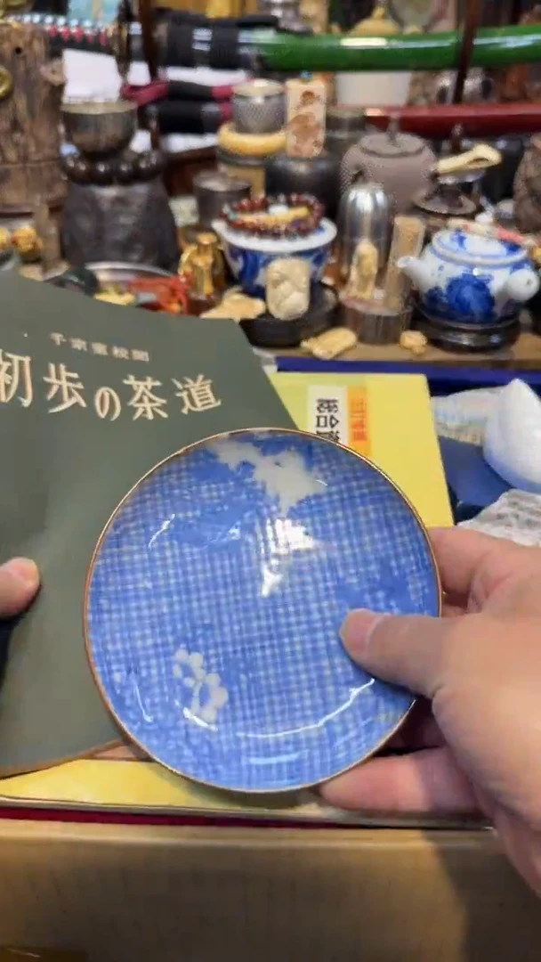 其它瓷中古艺术工艺美术品