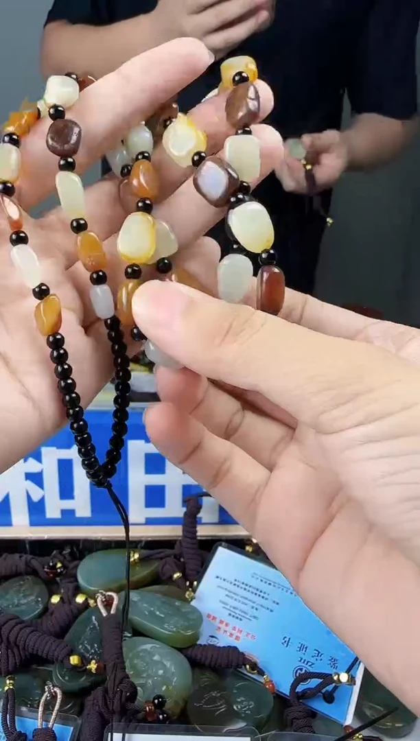 和田玉未镶嵌颈饰1多样性发货拍一单发一个