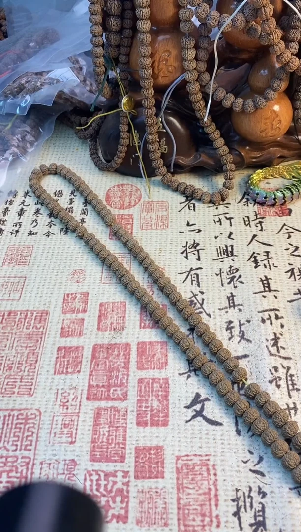 金刚菩提手串原皮六瓣纯血勿里达老树王9-12mm