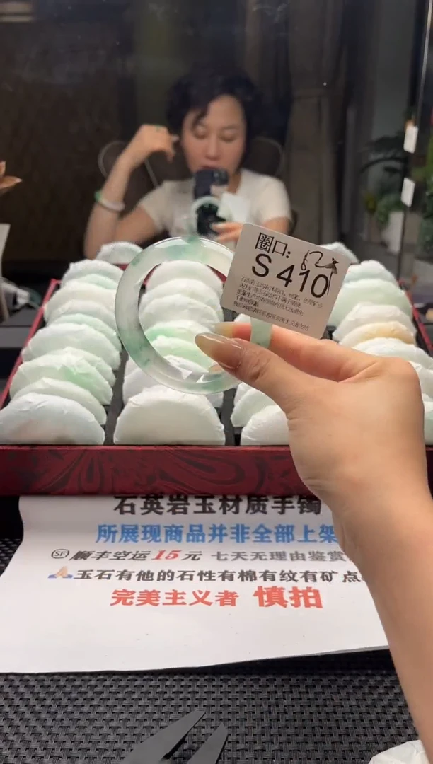 H****5文玩链接一物一拍以截图为准S410