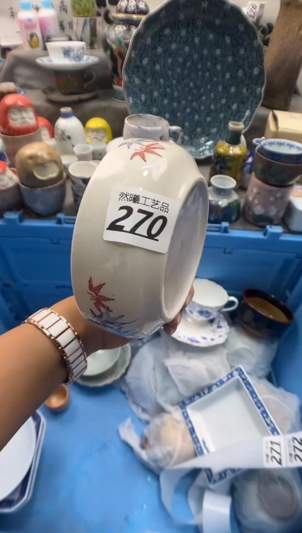 瓷片大*270