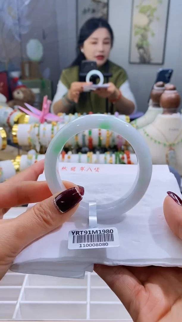 未镶嵌手镯翡翠39号55.7/11.9*9.3