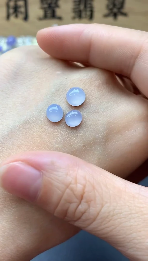 颈饰未镶嵌翡翠8-中国好珍宝打包